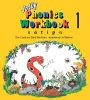 [9781870946513-used] [] [OLD EDITION] Jolly Phonics Workbook 1 - (USED)