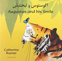 [9781846111730] Augustus and His Smile in Farsi and Engl