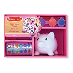 [0000772131087] * Piggy Bank (Decorate) Melissa and Doug