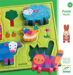 [3070900010406] * Wooden Puzzle Nouki (Jigsaw)