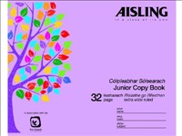 [5010642360993] Copy Junior 32 Pg Extra Wide Aisling ASJ10