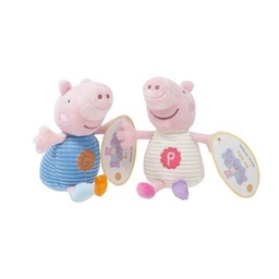 [5014475015815] My First Peppa Pig